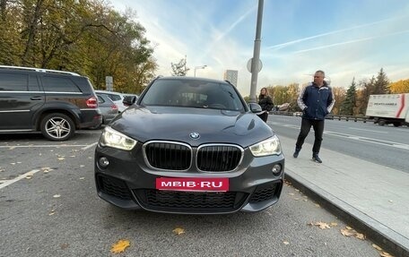 BMW X1, 2018 год, 3 500 000 рублей, 1 фотография