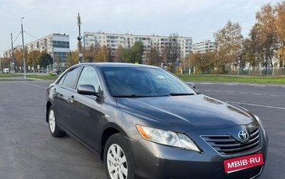 Toyota Camry, 2008 год, 1 300 000 рублей, 1 фотография