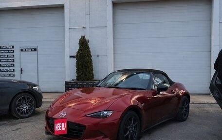 Mazda Roadster IV (ND), 2018 год, 2 140 000 рублей, 1 фотография