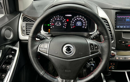 SsangYong Actyon II рестайлинг, 2013 год, 599 000 рублей, 16 фотография