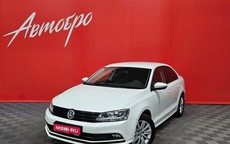 Volkswagen Jetta VII, 2016 год, 1 295 000 рублей, 1 фотография