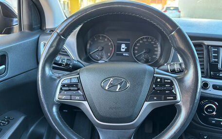 Hyundai Solaris II рестайлинг, 2018 год, 1 350 000 рублей, 10 фотография