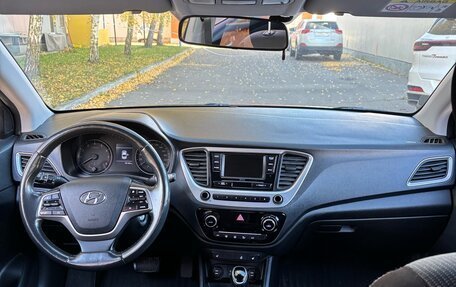Hyundai Solaris II рестайлинг, 2018 год, 1 350 000 рублей, 9 фотография