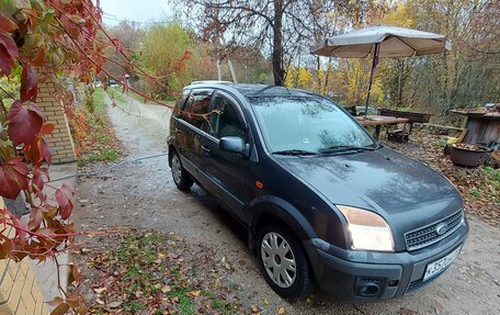 Ford Fusion I, 2007 год, 420 000 рублей, 2 фотография
