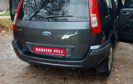 Ford Fusion I, 2007 год, 420 000 рублей, 7 фотография