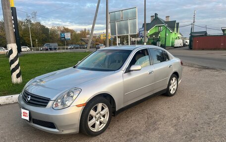Nissan Skyline, 2004 год, 600 000 рублей, 3 фотография