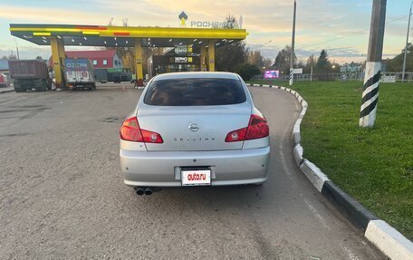 Nissan Skyline, 2004 год, 600 000 рублей, 6 фотография