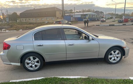 Nissan Skyline, 2004 год, 600 000 рублей, 8 фотография