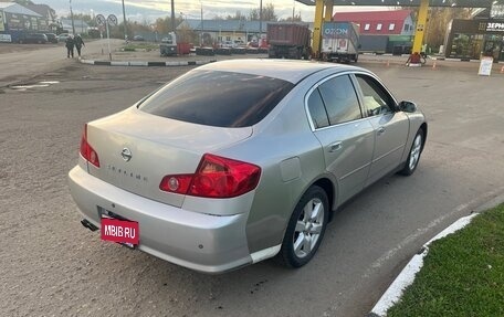 Nissan Skyline, 2004 год, 600 000 рублей, 7 фотография
