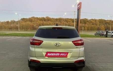 Hyundai Creta I рестайлинг, 2018 год, 1 240 000 рублей, 6 фотография