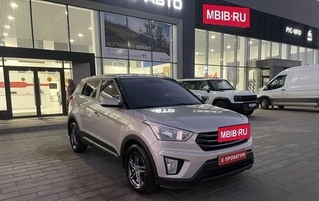 Hyundai Creta I рестайлинг, 2018 год, 1 240 000 рублей, 3 фотография