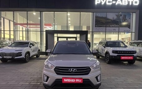 Hyundai Creta I рестайлинг, 2018 год, 1 240 000 рублей, 2 фотография