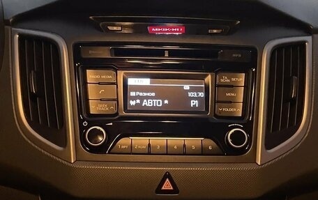 Hyundai Creta I рестайлинг, 2018 год, 1 240 000 рублей, 13 фотография
