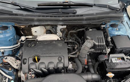 Hyundai i30 I, 2010 год, 700 000 рублей, 16 фотография