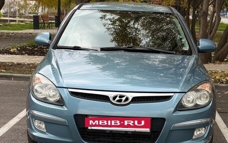 Hyundai i30 I, 2010 год, 700 000 рублей, 11 фотография