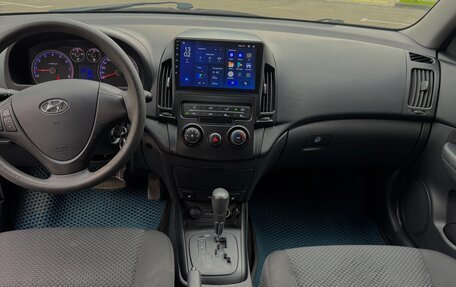 Hyundai i30 I, 2010 год, 700 000 рублей, 25 фотография