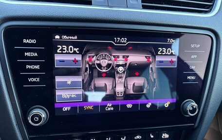 Skoda Octavia, 2020 год, 2 500 000 рублей, 17 фотография
