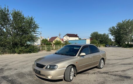 KIA Spectra II (LD), 2008 год, 460 000 рублей, 3 фотография