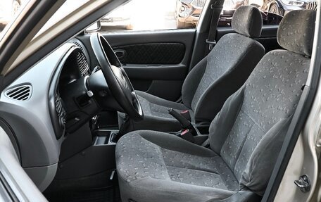 KIA Spectra II (LD), 2008 год, 460 000 рублей, 13 фотография