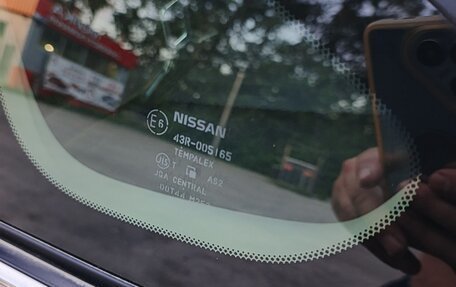 Nissan Almera, 2014 год, 1 050 000 рублей, 14 фотография
