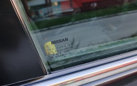 Nissan Almera, 2014 год, 1 050 000 рублей, 11 фотография