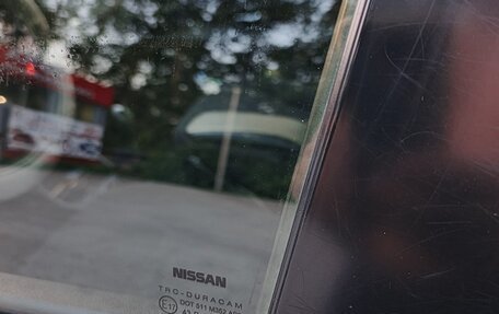 Nissan Almera, 2014 год, 1 050 000 рублей, 15 фотография