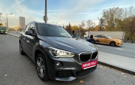 BMW X1, 2018 год, 3 500 000 рублей, 8 фотография