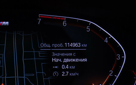 BMW 5 серия, 2020 год, 4 450 000 рублей, 12 фотография