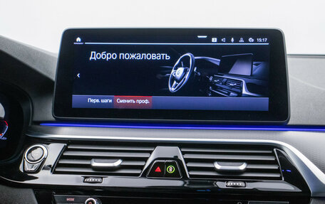 BMW 5 серия, 2020 год, 4 450 000 рублей, 14 фотография