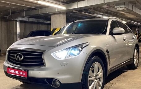 Infiniti FX II, 2012 год, 1 590 000 рублей, 1 фотография