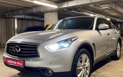 Infiniti FX II, 2012 год, 1 590 000 рублей, 1 фотография