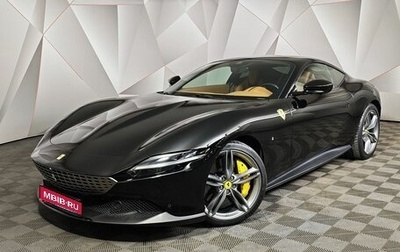 Ferrari Roma, 2021 год, 19 450 000 рублей, 1 фотография