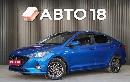 Hyundai Solaris II рестайлинг, 2021 год, 1 720 000 рублей, 1 фотография