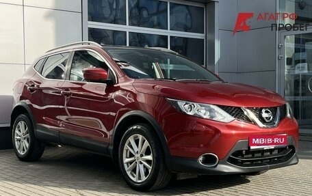 Nissan Qashqai, 2017 год, 1 670 000 рублей, 1 фотография