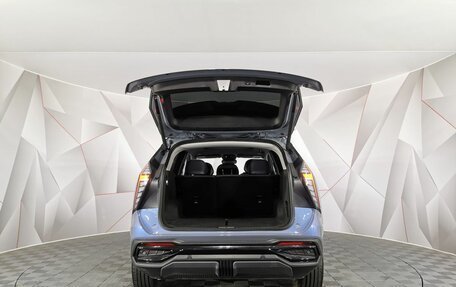 Geely Atlas, 2024 год, 2 750 000 рублей, 11 фотография
