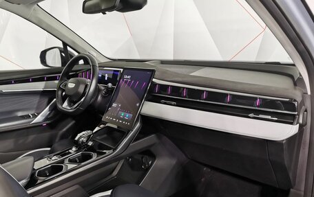 Geely Atlas, 2024 год, 2 750 000 рублей, 12 фотография