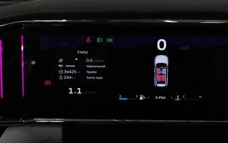 Geely Atlas, 2024 год, 2 750 000 рублей, 17 фотография