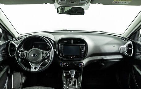 KIA Soul III, 2021 год, 1 899 777 рублей, 13 фотография