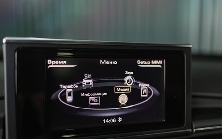 Audi A6, 2012 год, 1 369 000 рублей, 19 фотография