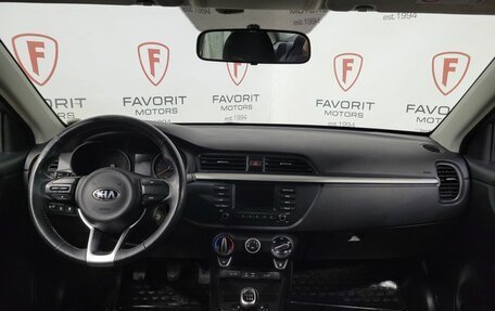 KIA Rio IV, 2017 год, 924 000 рублей, 7 фотография