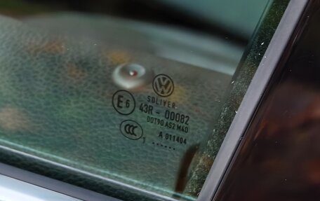 Volkswagen Passat B7, 2011 год, 2 050 000 рублей, 26 фотография