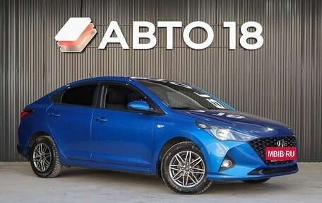 Hyundai Solaris II рестайлинг, 2021 год, 1 720 000 рублей, 2 фотография