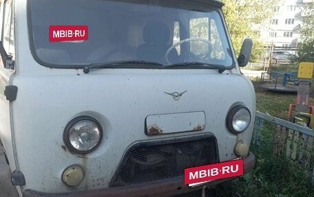 ЛуАЗ 3151, 1997 год, 195 000 рублей, 6 фотография