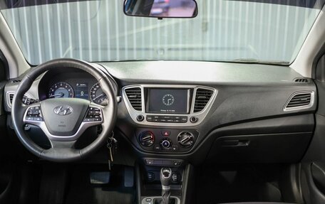 Hyundai Solaris II рестайлинг, 2021 год, 1 720 000 рублей, 8 фотография