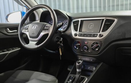 Hyundai Solaris II рестайлинг, 2021 год, 1 720 000 рублей, 10 фотография