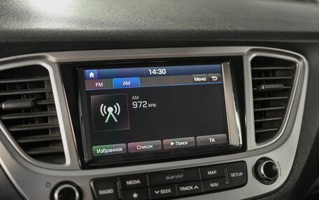 Hyundai Solaris II рестайлинг, 2021 год, 1 720 000 рублей, 16 фотография