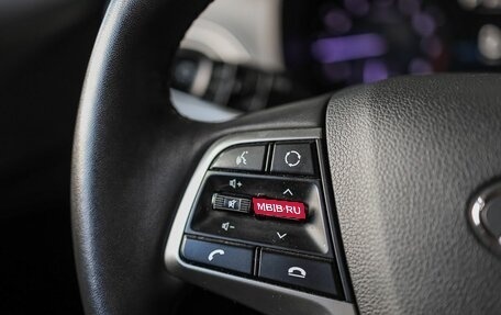Hyundai Solaris II рестайлинг, 2021 год, 1 720 000 рублей, 14 фотография