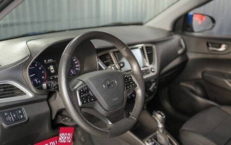Hyundai Solaris II рестайлинг, 2021 год, 1 720 000 рублей, 5 фотография