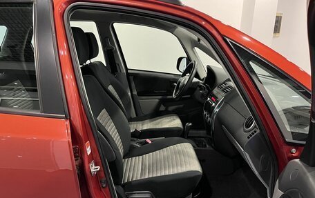 Suzuki SX4 II рестайлинг, 2008 год, 739 000 рублей, 29 фотография