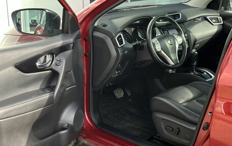 Nissan Qashqai, 2017 год, 1 670 000 рублей, 10 фотография
